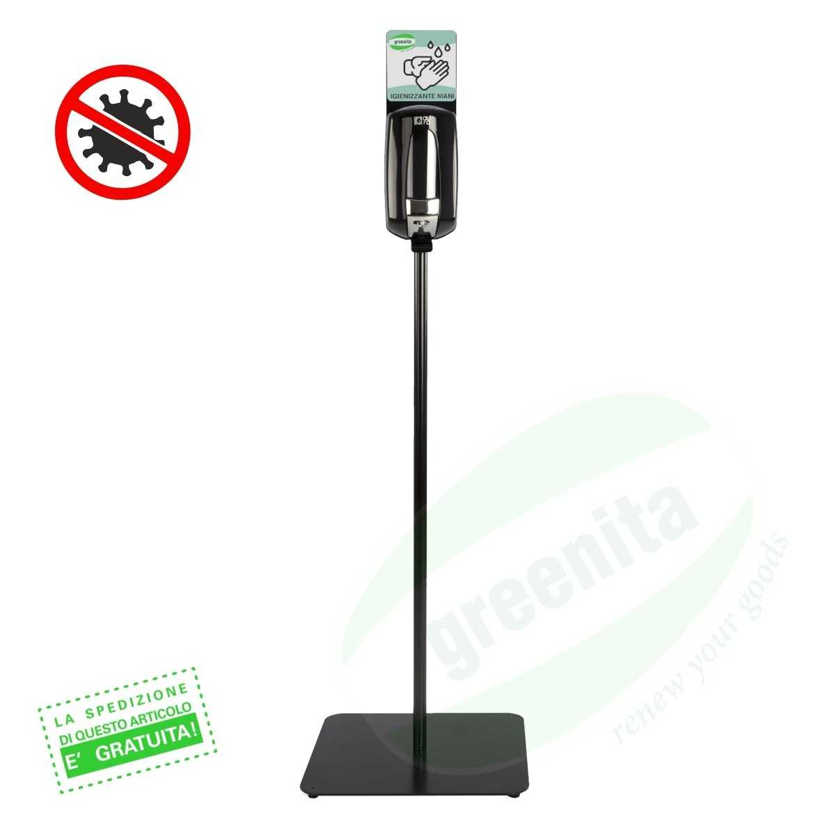 Colonnina Igienizzante con Dispenser per Gel Igienizzante/Disinfettante Mani - FINITURA METALLO VERNICIATO BIANCO