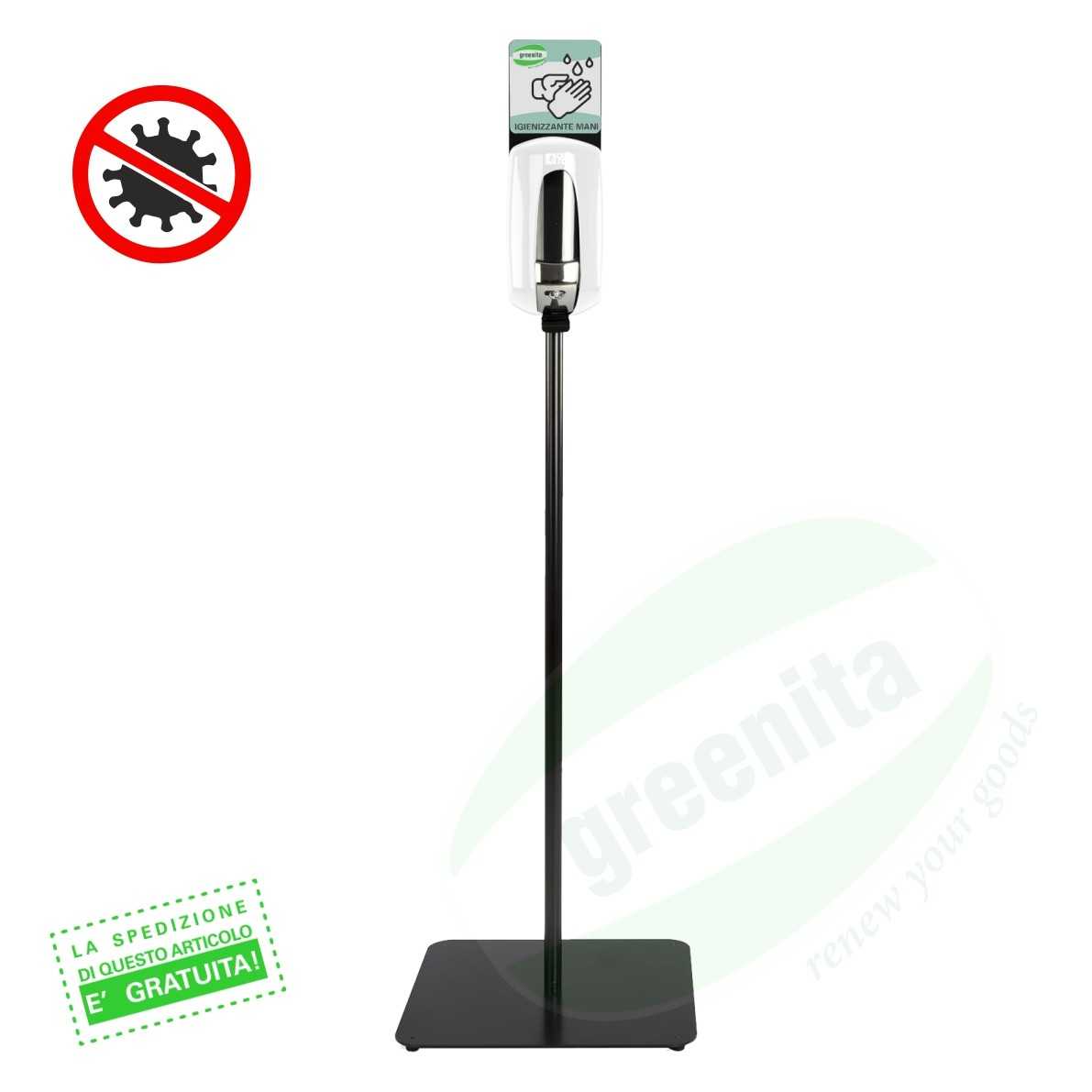 Colonnina Igienizzante con Dispenser per Gel Igienizzante/Disinfettante Mani - FINITURA METALLO VERNICIATO BIANCO