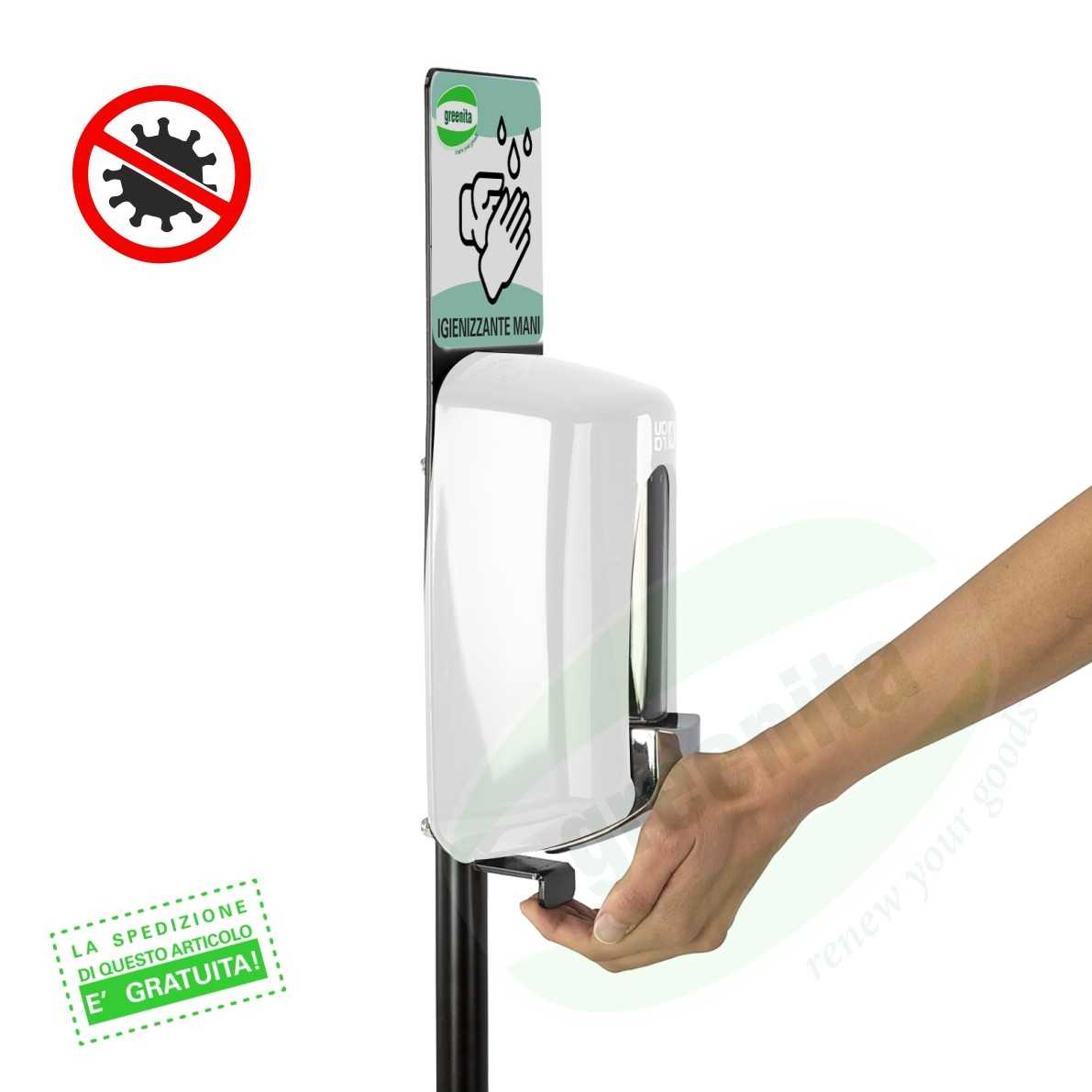 Colonnina Igienizzante con Dispenser per Gel Igienizzante/Disinfettante Mani - FINITURA METALLO VERNICIATO BIANCO - 2