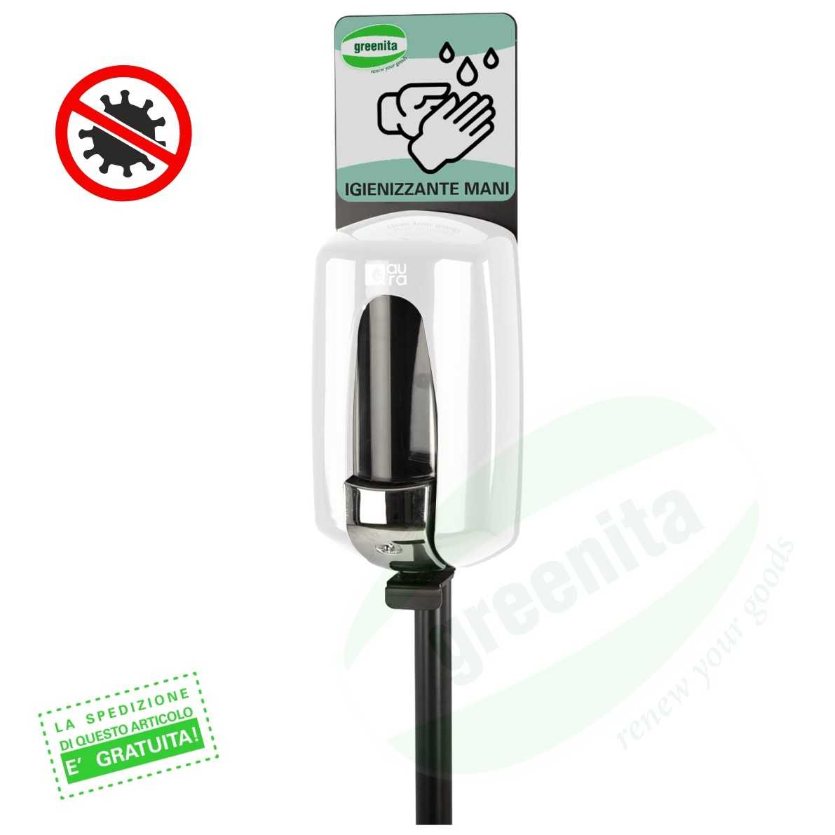 Colonnina Igienizzante con Dispenser per Gel Igienizzante/Disinfettante Mani - FINITURA METALLO VERNICIATO BIANCO - 3
